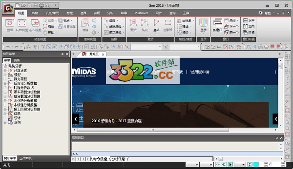 202210300715288103270000