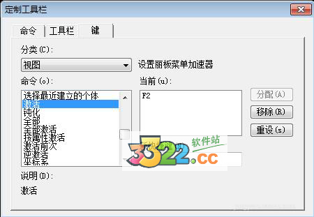 202210300715373404110021