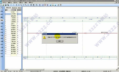 202210300715450510540001