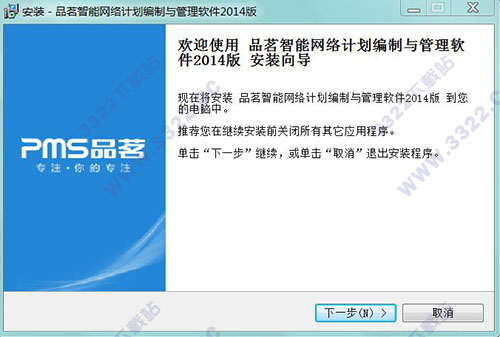 202210300715457396770003