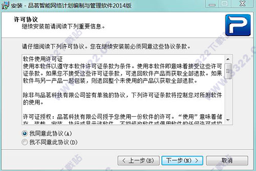 202210300715460738790004