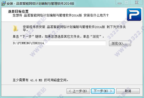 202210300715464569970005