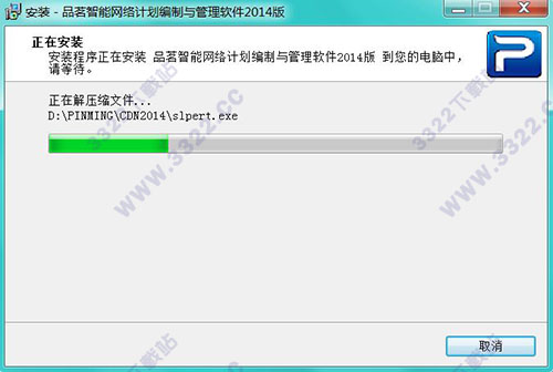 202210300715468277020006