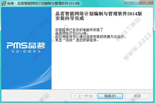 202210300715472598500007