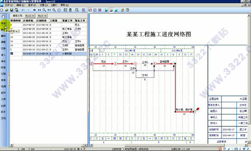 202210300715477929910008