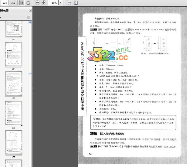 202210300716029347790000