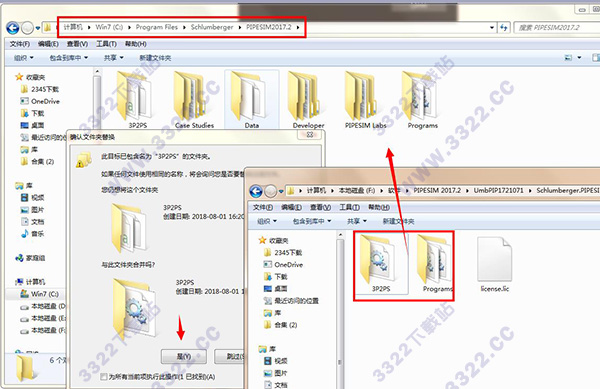 202210300716206947830010