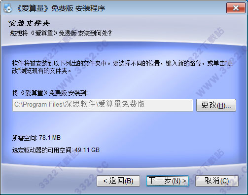 202210300716464458340004