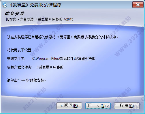 202210300716471359440006