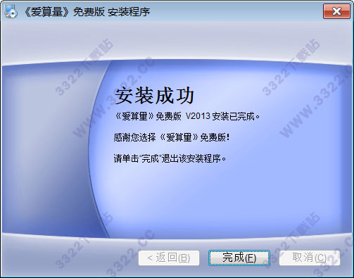 202210300716474635810007