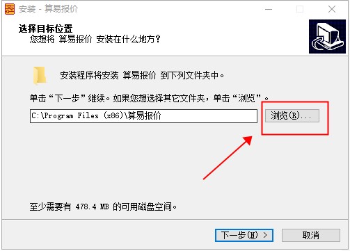 202210300717122180020003