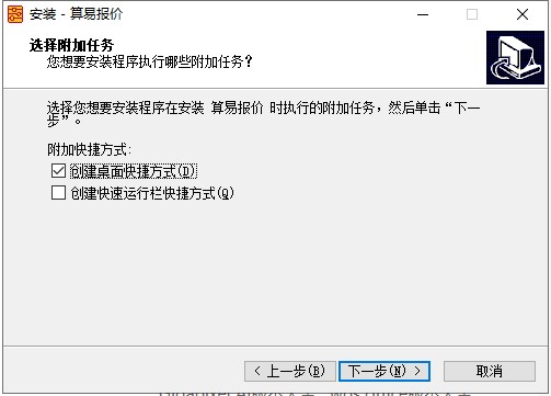 202210300717124643230004