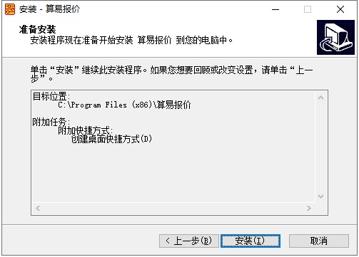 202210300717127435710005