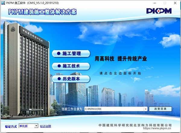 202210300717283493220001