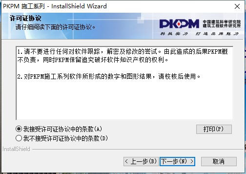 202210300717286619200002