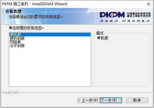 202210300717289713640003