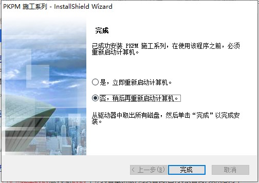 202210300717296976270006