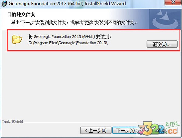 202210300717418436660002