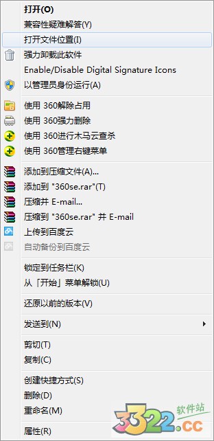 202210300717427339400005