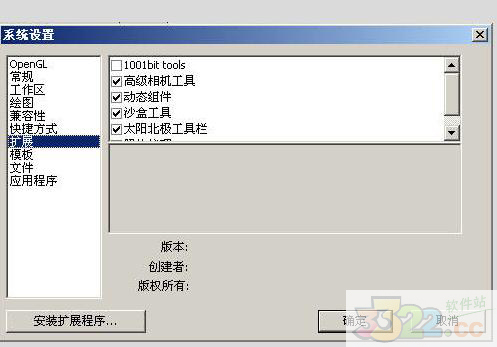 202210300717589414920001