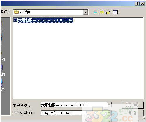 202210300717593341330002
