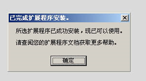 202210300717596286110003