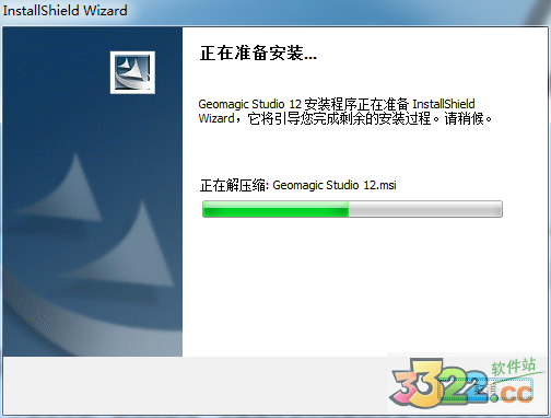 202210300718116506050004