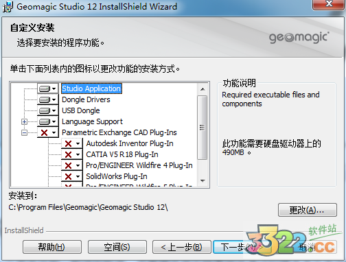 202210300718127312880008