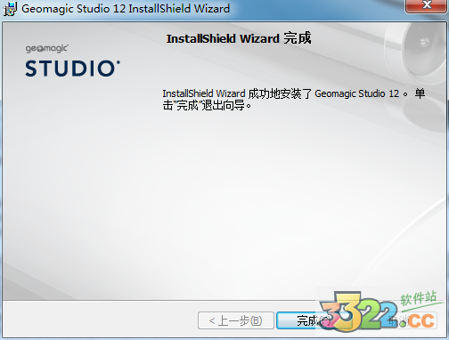 202210300718132481740010