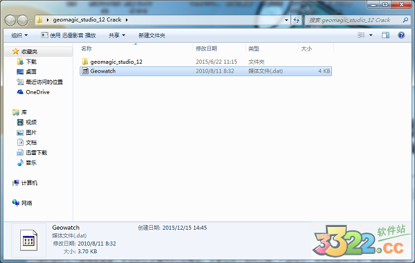 202210300718137862330012