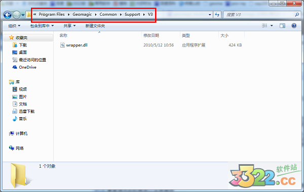 202210300718156144290018