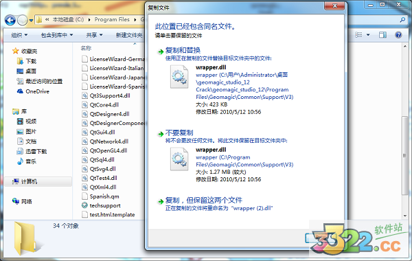 202210300718162967280020