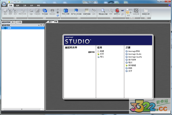 202210300718197173920032