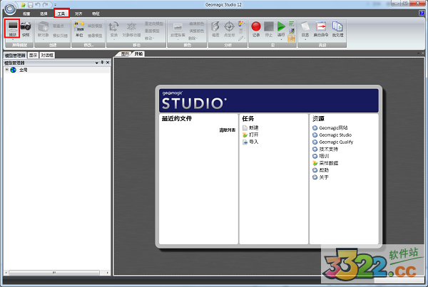 202210300718202845310034