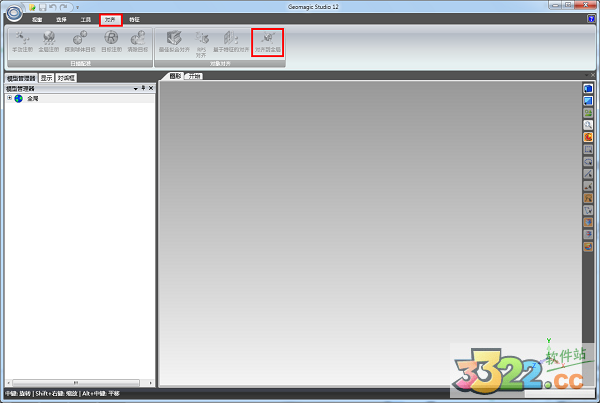 202210300718208347010036