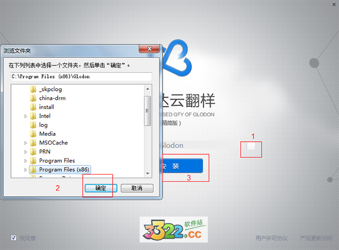202210300718233481730001