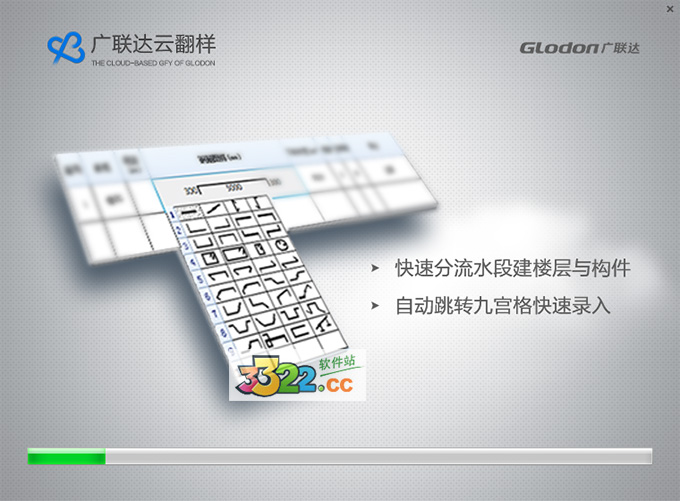 202210300718237378820002