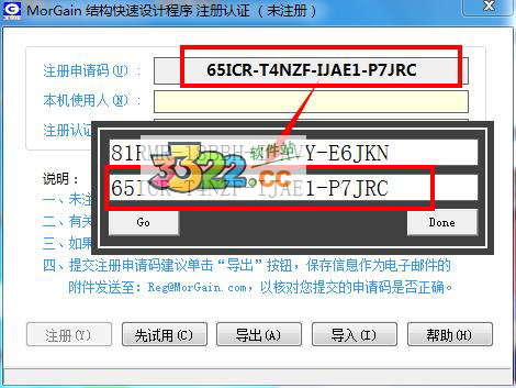 202210300718245811600001