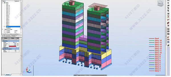 Robot Structural Analysis Pro2019破解版