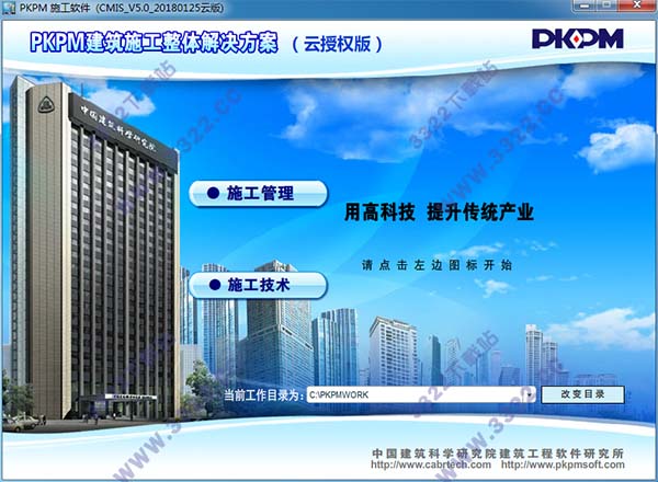 202210300718381534740000