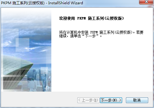 202210300718387336920002