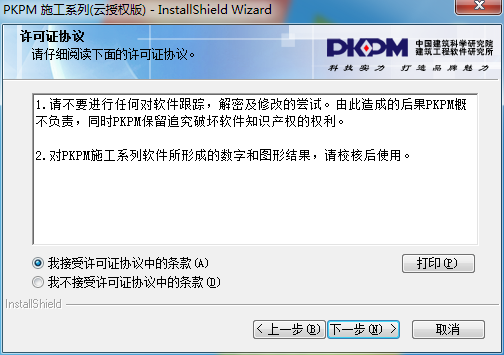 202210300718390186850003