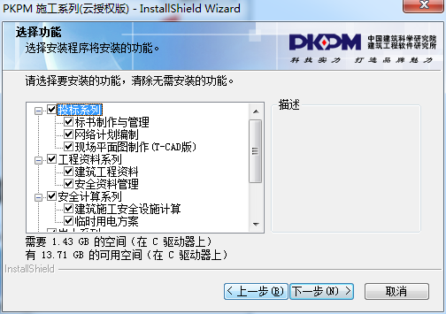 202210300718397014680005