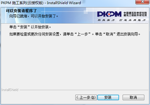 202210300718399461550006