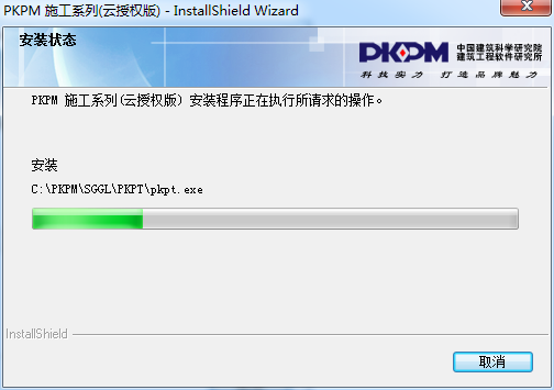 202210300718402470220007