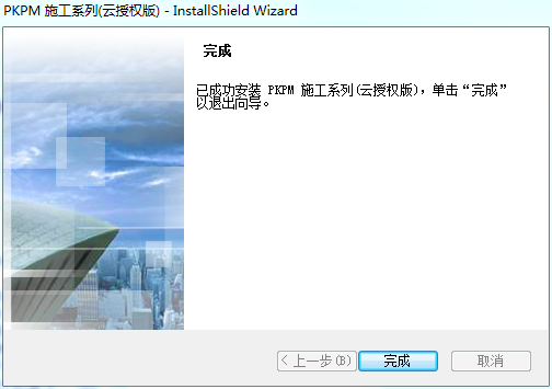 202210300718407015480008