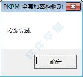 202210300718416470010011