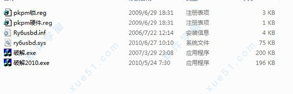 202210300718419437170012