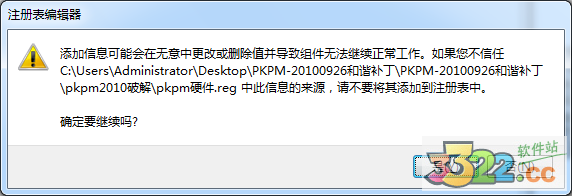 202210300718427868340014