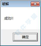 202210300718436668340017